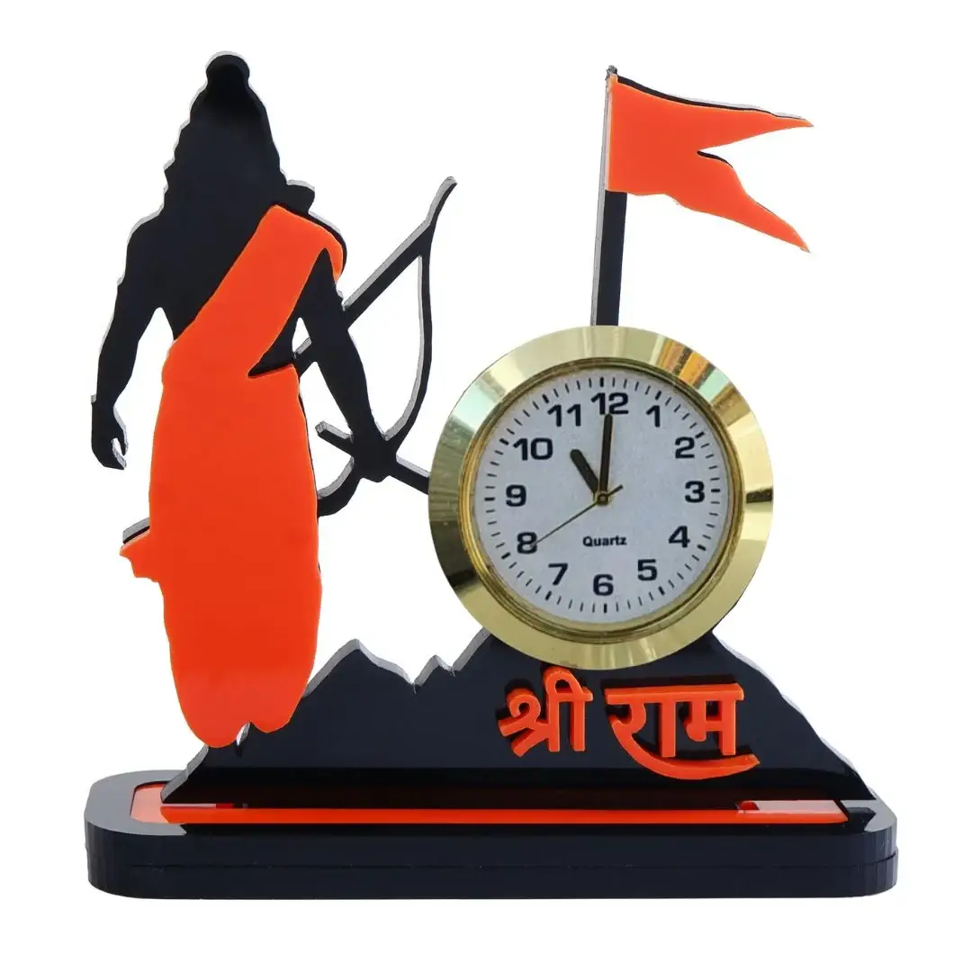 Religious Clock